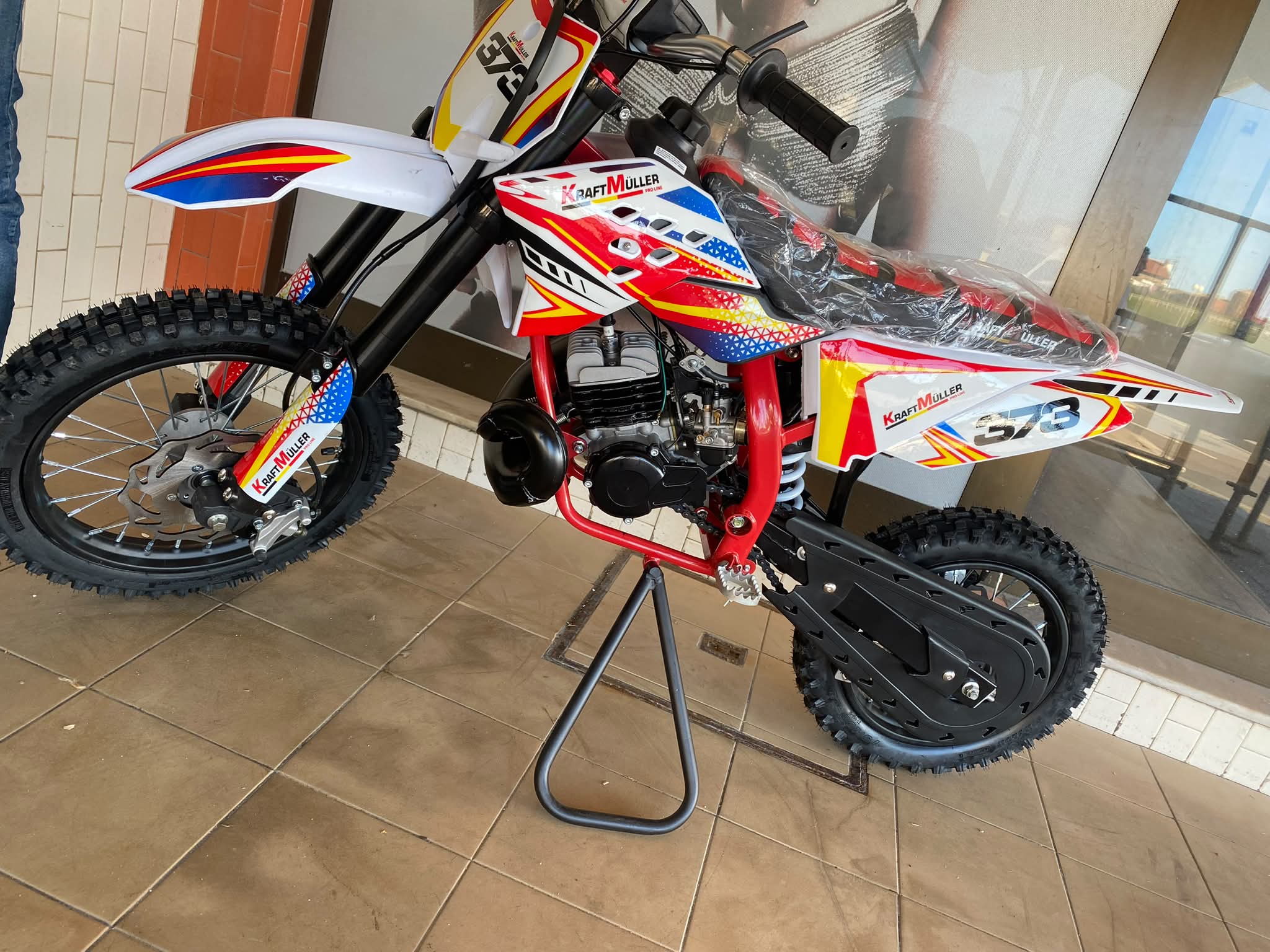 Motocross 12/14 Kibo
